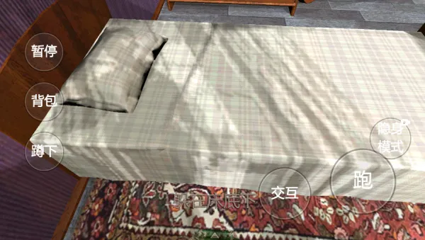 死亡游乐园2025下载