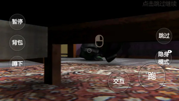 死亡游乐园2025下载