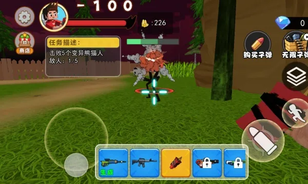 癫狂动物园吧(动物射击游)截图