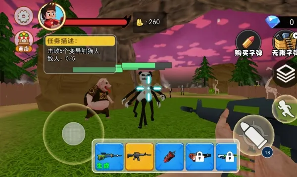 癫狂动物园吧(动物射击游)截图