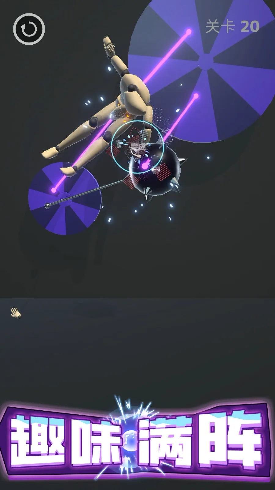 超级解压宝盒2025最新版本截图