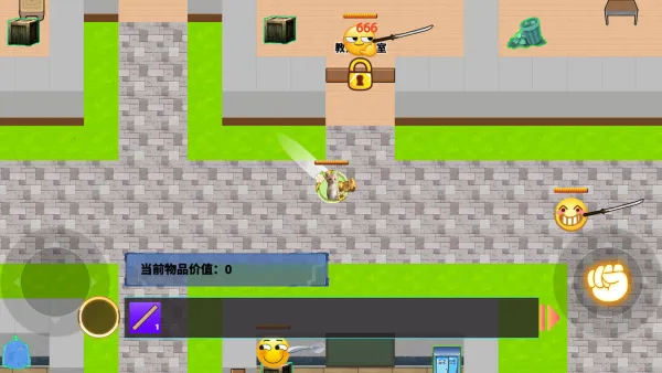 欢乐解压之旅2025下载安装截图