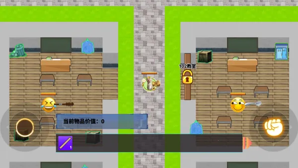 欢乐解压之旅2025下载安装截图