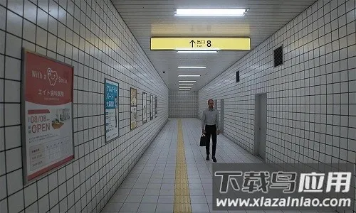 8番出口移植2025官方最新版本截图