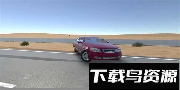 车辆驾驶2025最新版本截图