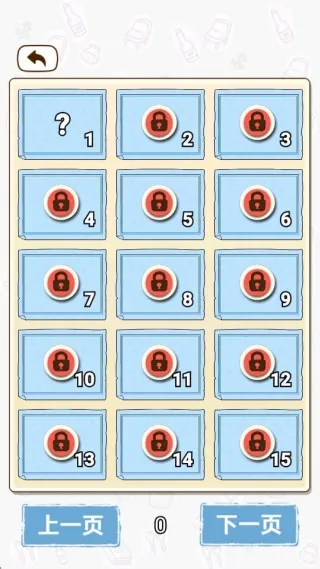 �������Ҳ�(��ͼ�Ҳ���)v1.0.5 ��Ѱ�