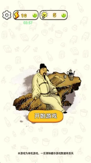 �������Ҳ�(��ͼ�Ҳ���)