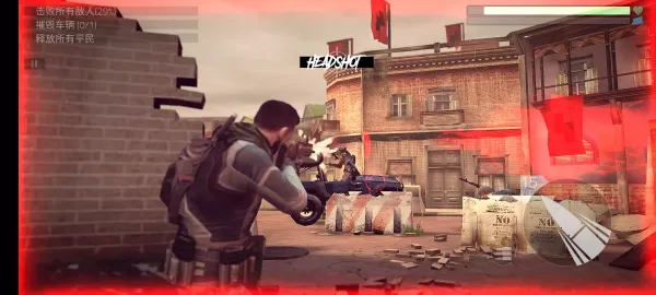 火力覆盖(射击游戏体验)截图