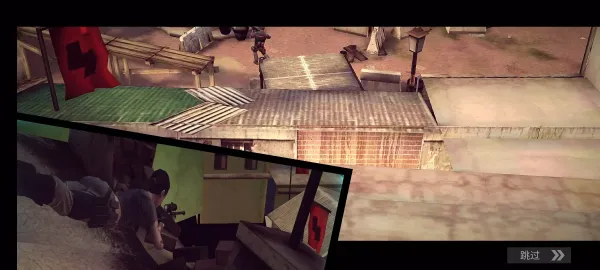 火力覆盖(射击游戏体验)截图