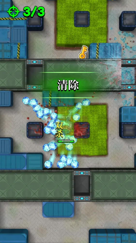 猎人刺客安卓版手机版