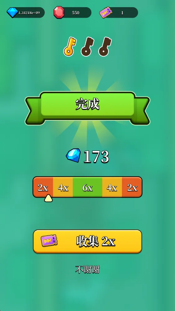 猎人刺客安卓版手机版