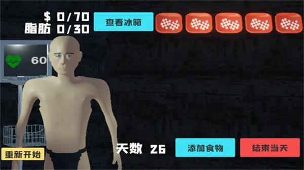 ��θ��(��θ������)v1.0 ��׿��