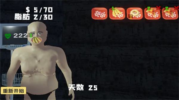 ��θ��(��θ������)v1.0 ��׿��