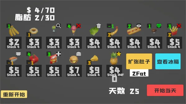 ��θ��(��θ������)v1.0 ��׿��