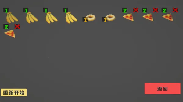 ��θ��(��θ������)v1.0 ��׿��