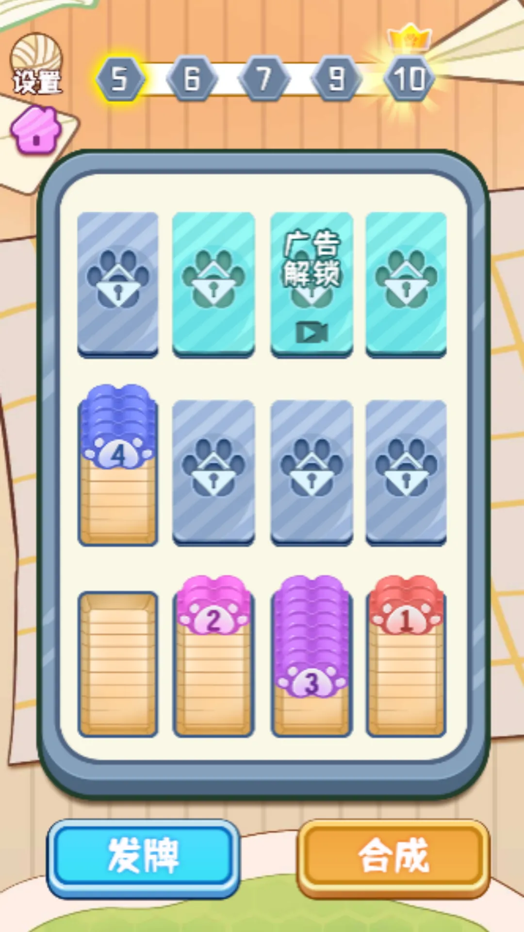 ������ѹ(����������)v1.0 ��Ѱ�