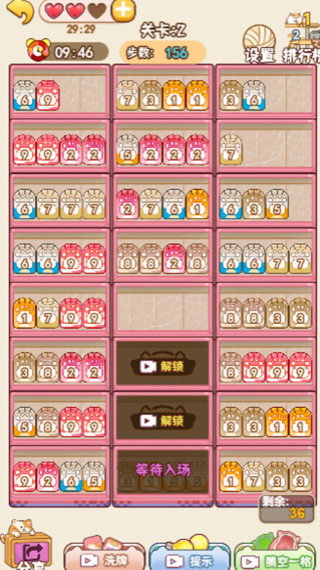 ������ѹ(����������)