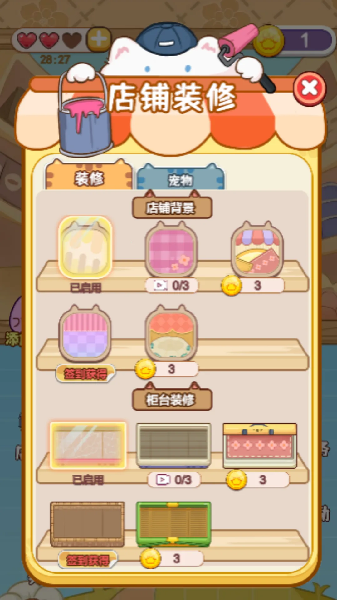 ������ѹ(����������)v1.0 ��Ѱ�