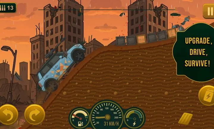 ����֮·��ʬ����(��ʬ��ʻ��)