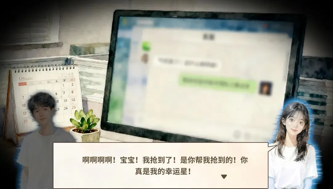 ����ʧ��(���ֽ�����)v1.0 �ٷ�����