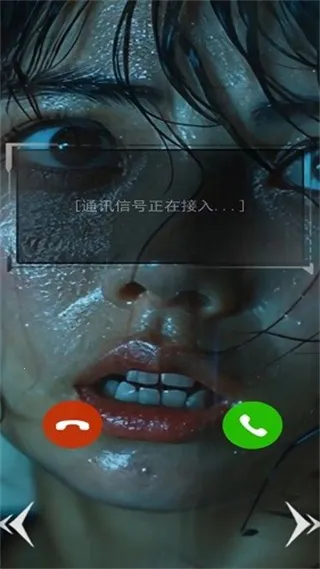 �����ź�(��Ԯ�Ի���)