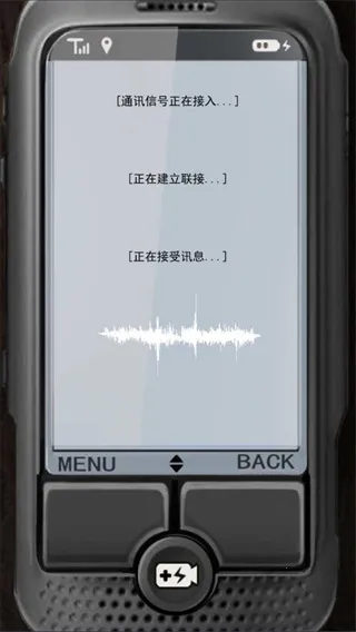 �����ź�(��Ԯ�Ի���)