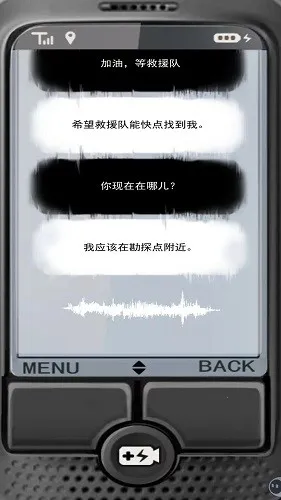 �����ź�(��Ԯ�Ի���)v1.1.0 ��Ѱ�