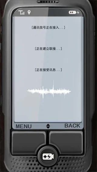 �����ź�(��Ԯ�Ի���)v1.1.0 ��Ѱ�