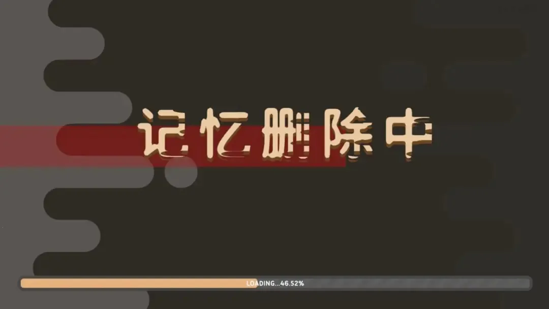 ����ɾ����2025�ٷ�����v1.0 �ٷ�����