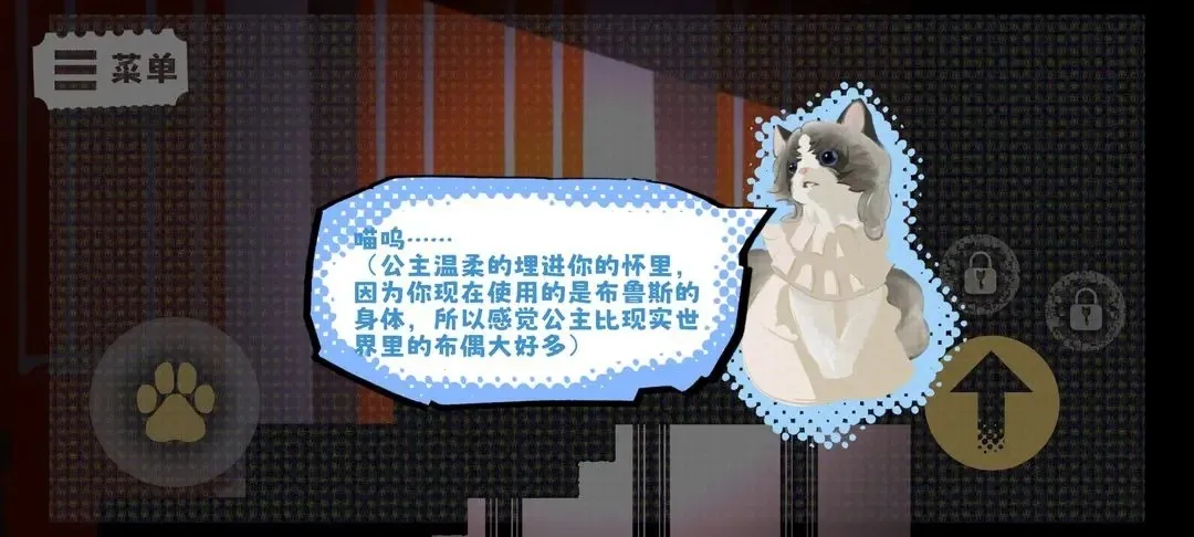 ��³˹��ð�հ�׿���ֻ���v0.1.0 ��׿��