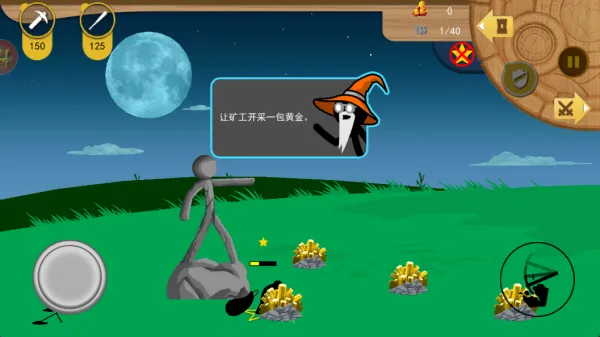 �������ų�����׿���ֻ���v2.0.0 ��Ѱ�