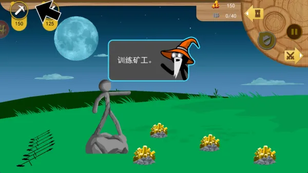 �������ų�����׿���ֻ���v2.0.0 ��Ѱ�