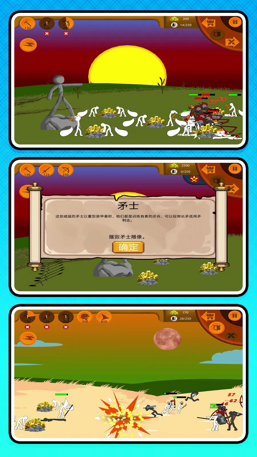 �������ų�����׿���ֻ���v2.0.0 ��Ѱ�