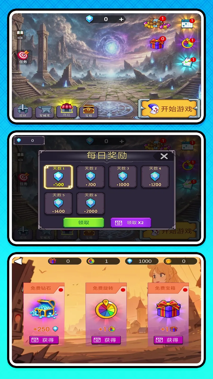 �������ų�����׿���ֻ���v2.0.0 ��Ѱ�