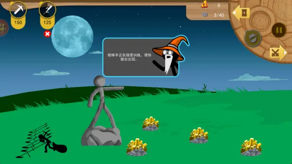 �������ų�����׿���ֻ���