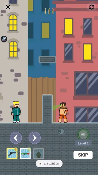 Robloxǹս2025����