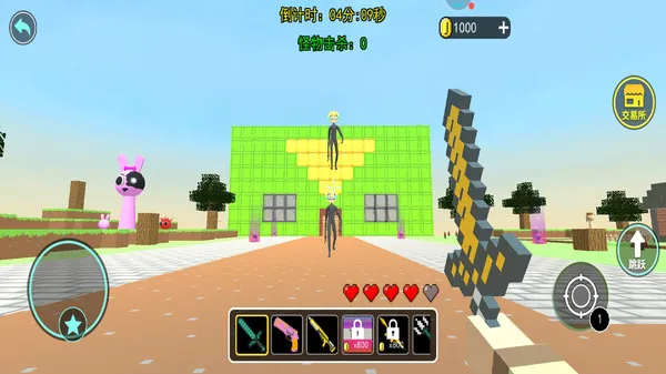 ������������2025����v1.0 �ٷ�����