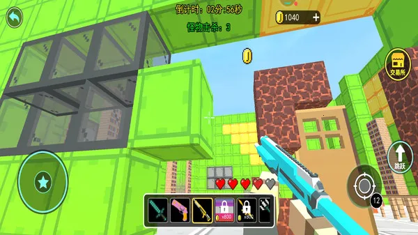 ������������2025����v1.0 �ٷ�����