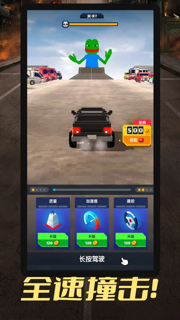 �������س������ֻ���v1.0.5 �ֻ���