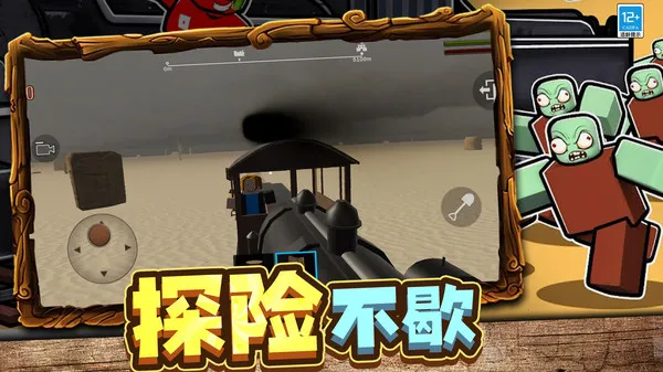 ��ѡ����(����ð����)v4.251112.147 �ֻ���