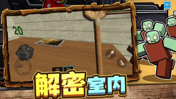 ��ѡ����(����ð����)