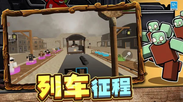 ��ѡ����(����ð����)v4.251112.147 �ֻ���