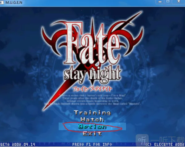 mugen小糖改(动漫格斗游)