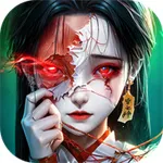 美人冢(志怪卡牌游)