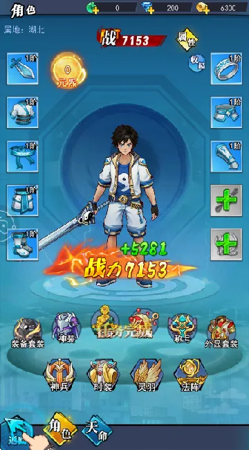 美人冢(志怪卡牌游)