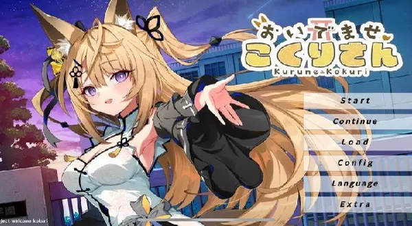 ������ɺ���С��(У԰ð����)