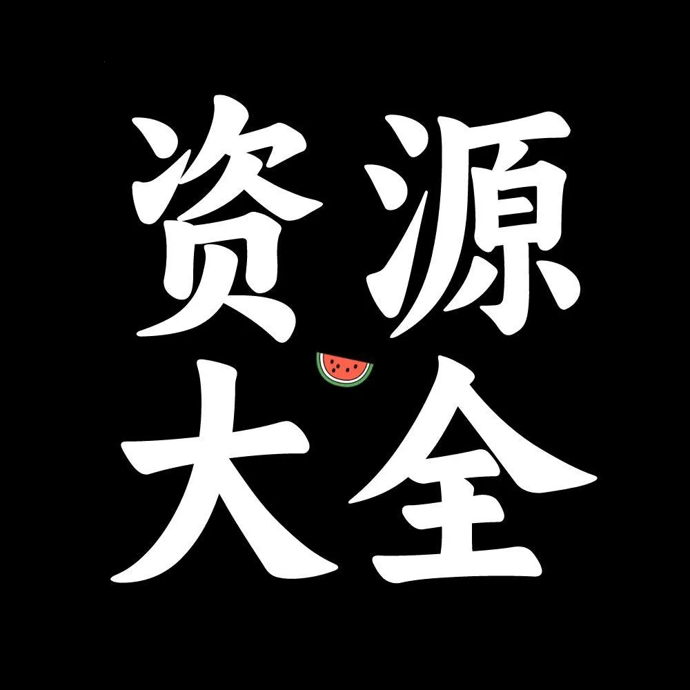 康少2025最新版本