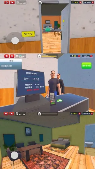 ���⹫(������Ӫ��)v300.1.0 ��׿��