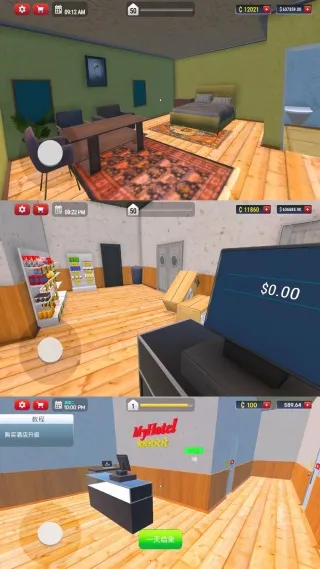 ���⹫(������Ӫ��)v300.1.0 ��׿��