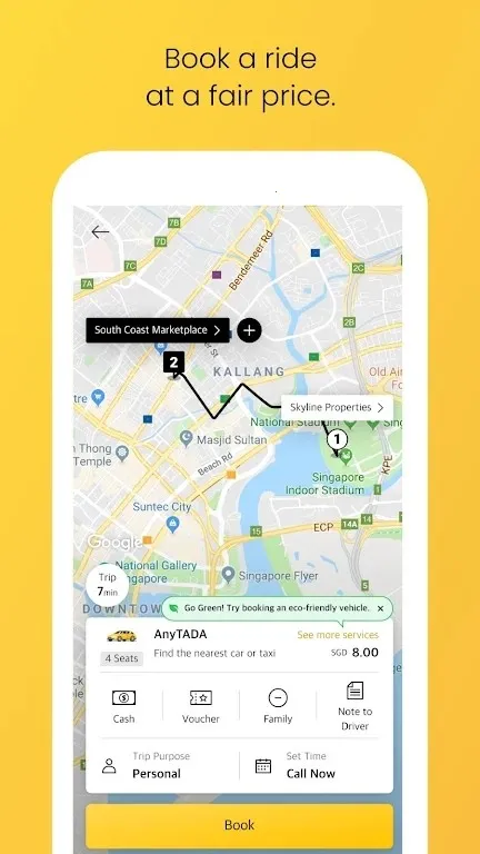 TADA安卓版手机版截图